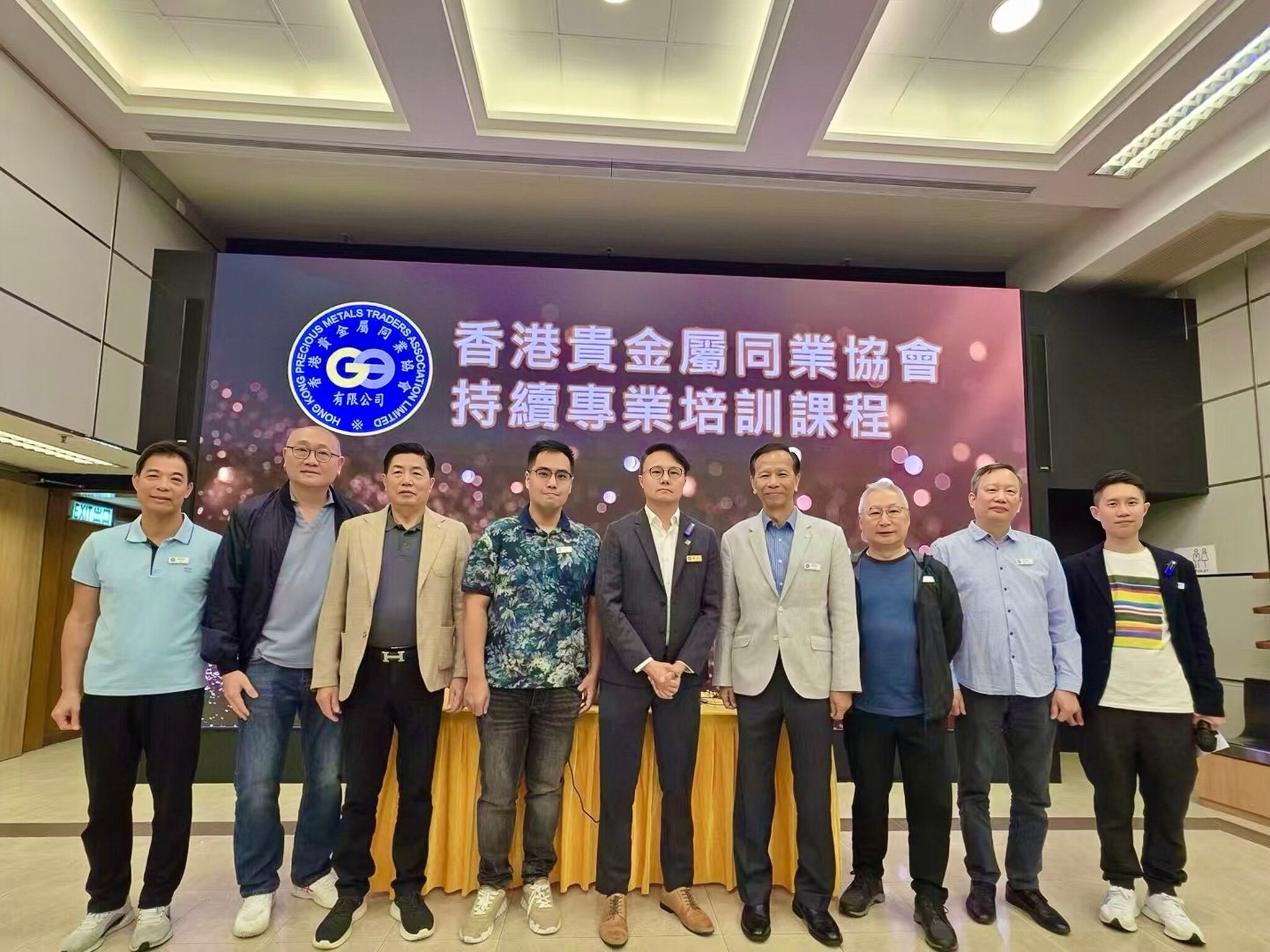 ABT Brings Web3 to Life with Mahjong Metaphors at Hong Kong Precious Metals Training